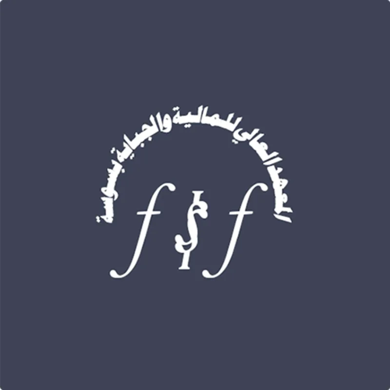 Instituto Superior de Finanzas y Fiscalidad de Susa de la Universidad de Susa Clasificación 2026