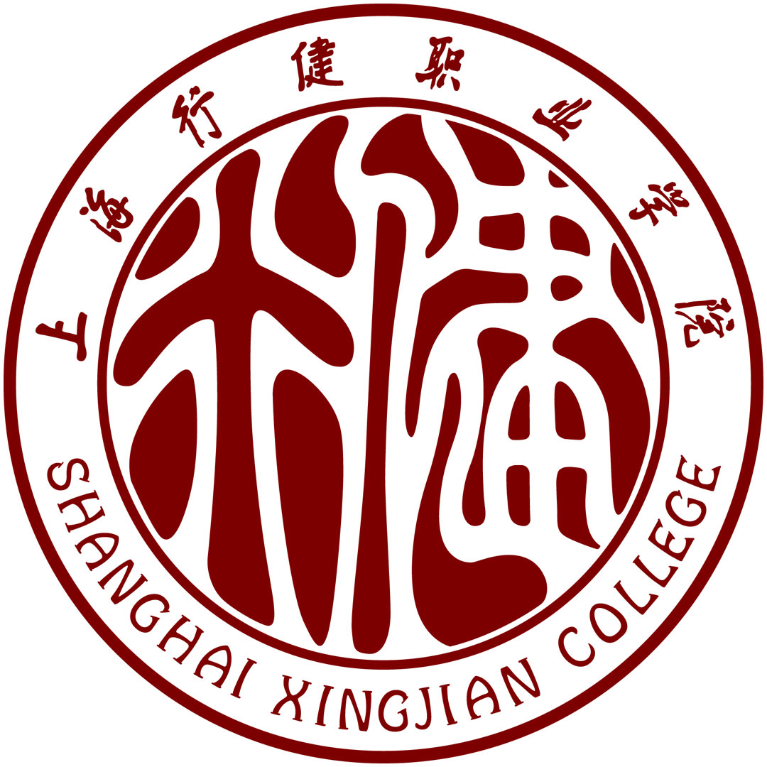 上海兴建学院 Clasificación 2025