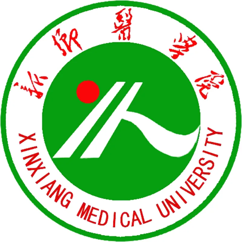 Université médicale de Xinxiang Classement 2026