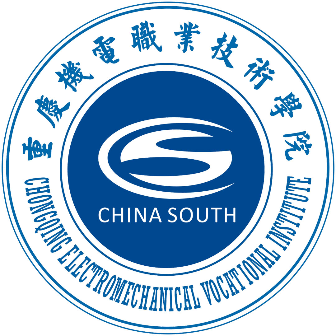 Instituto Vocacional Electromecánico de Chongqing Clasificación 2025