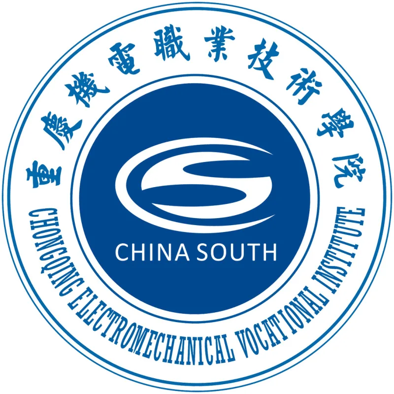 Instituto Vocacional Electromecánico de Chongqing Clasificación 2026