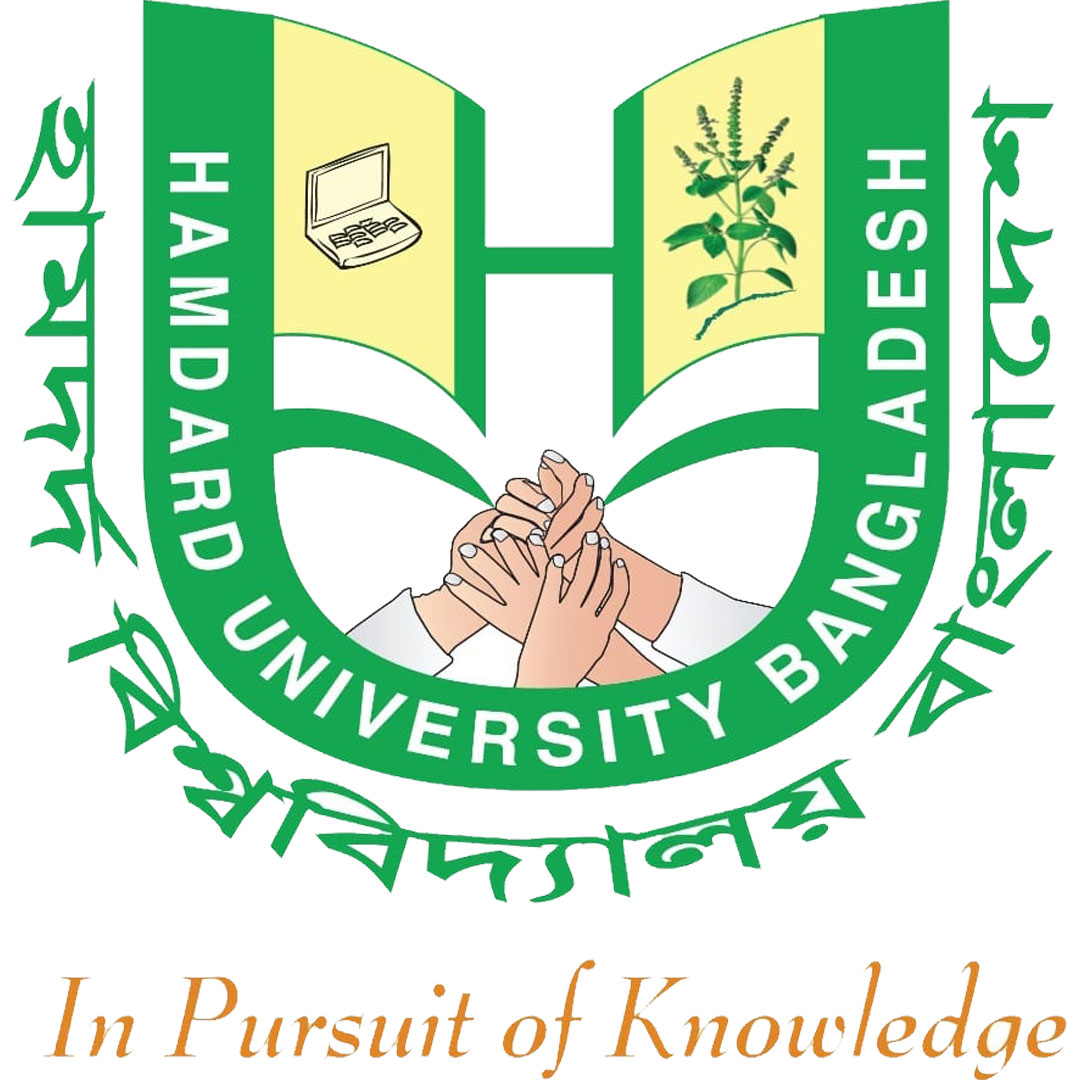 Universidad Hamdard de Bangladesh Clasificación 2025