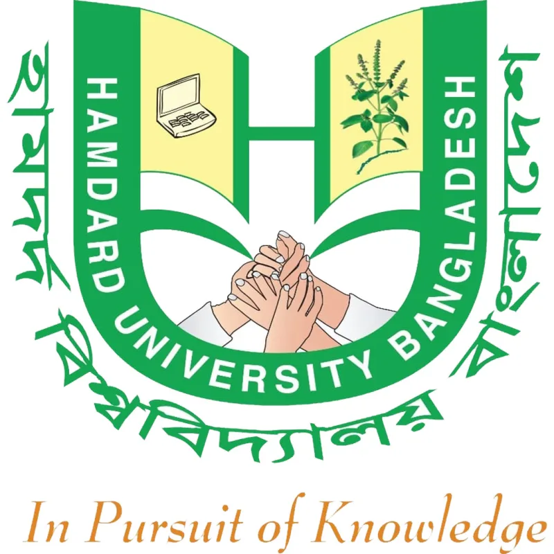 Université Hamdard Bangladesh Classement 2026