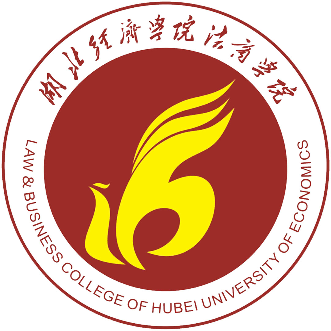 Escuela de Negocios de la Facultad de Derecho Económico de la Universidad de Hubei Clasificación 2025