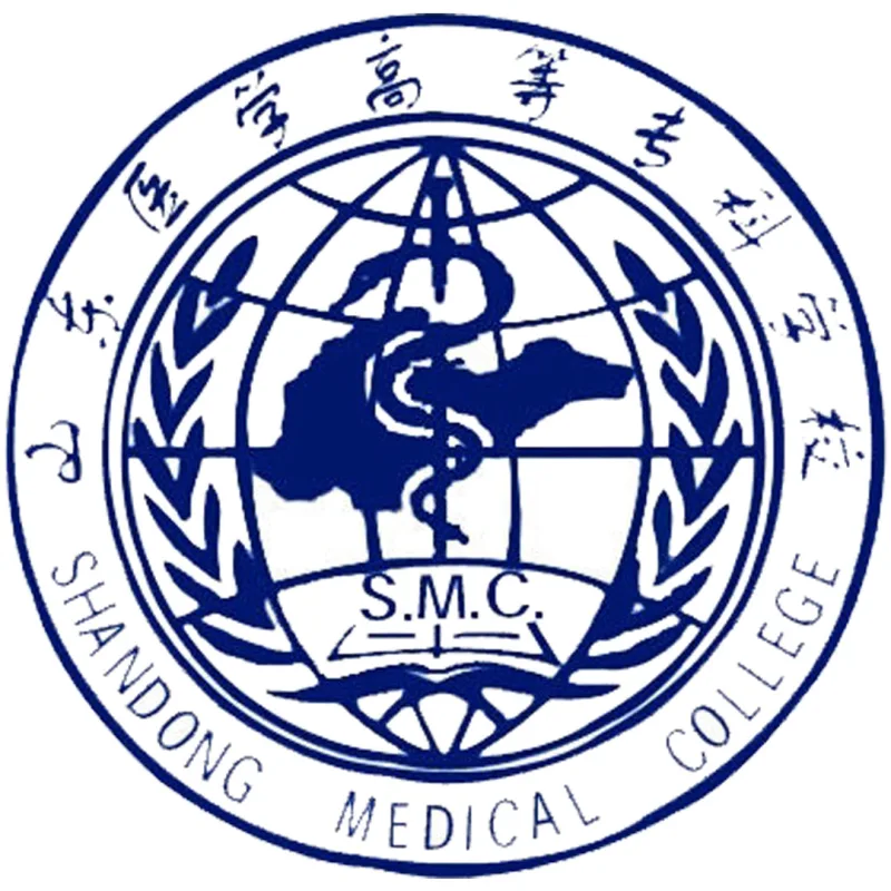 Colegio Médico de Shandong en Jinan Clasificación 2026
