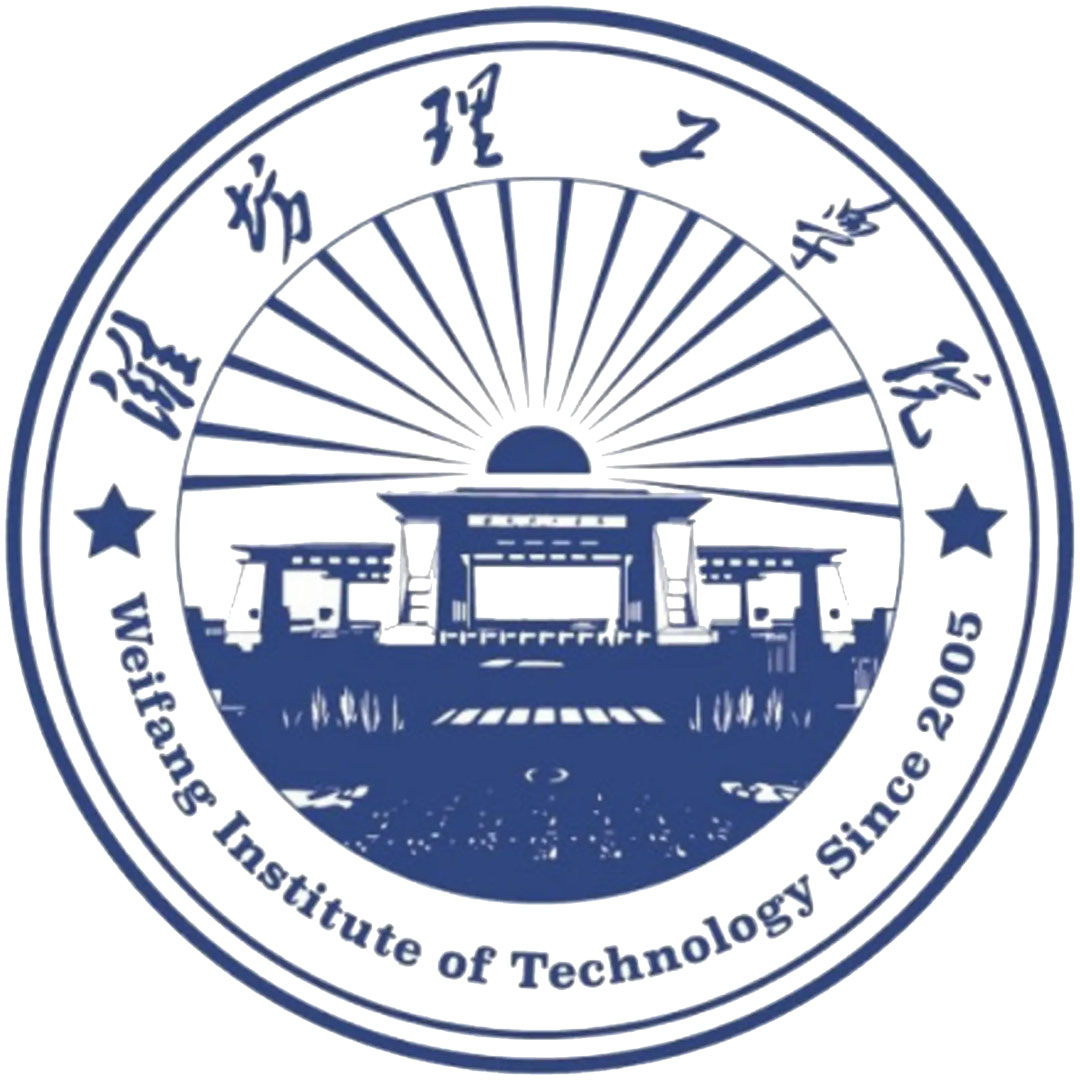 潍坊科技学院 Clasificación 2025