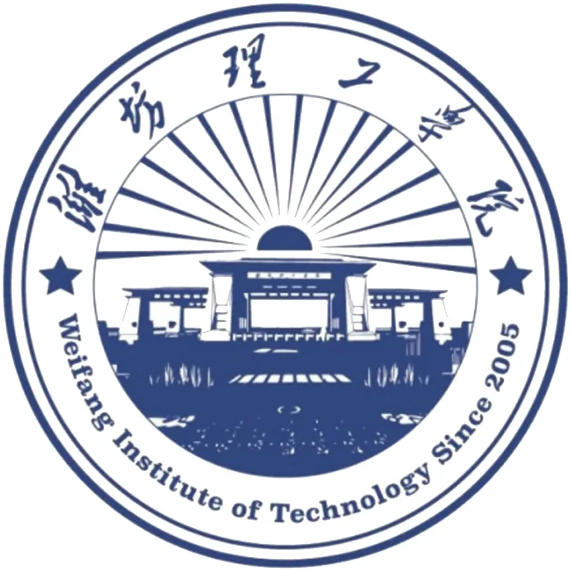 潍坊科技学院 Clasificación 2026