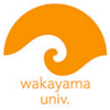 Universidad de Wakayama Clasificación 2025