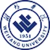Université de Weifang Classement 2026