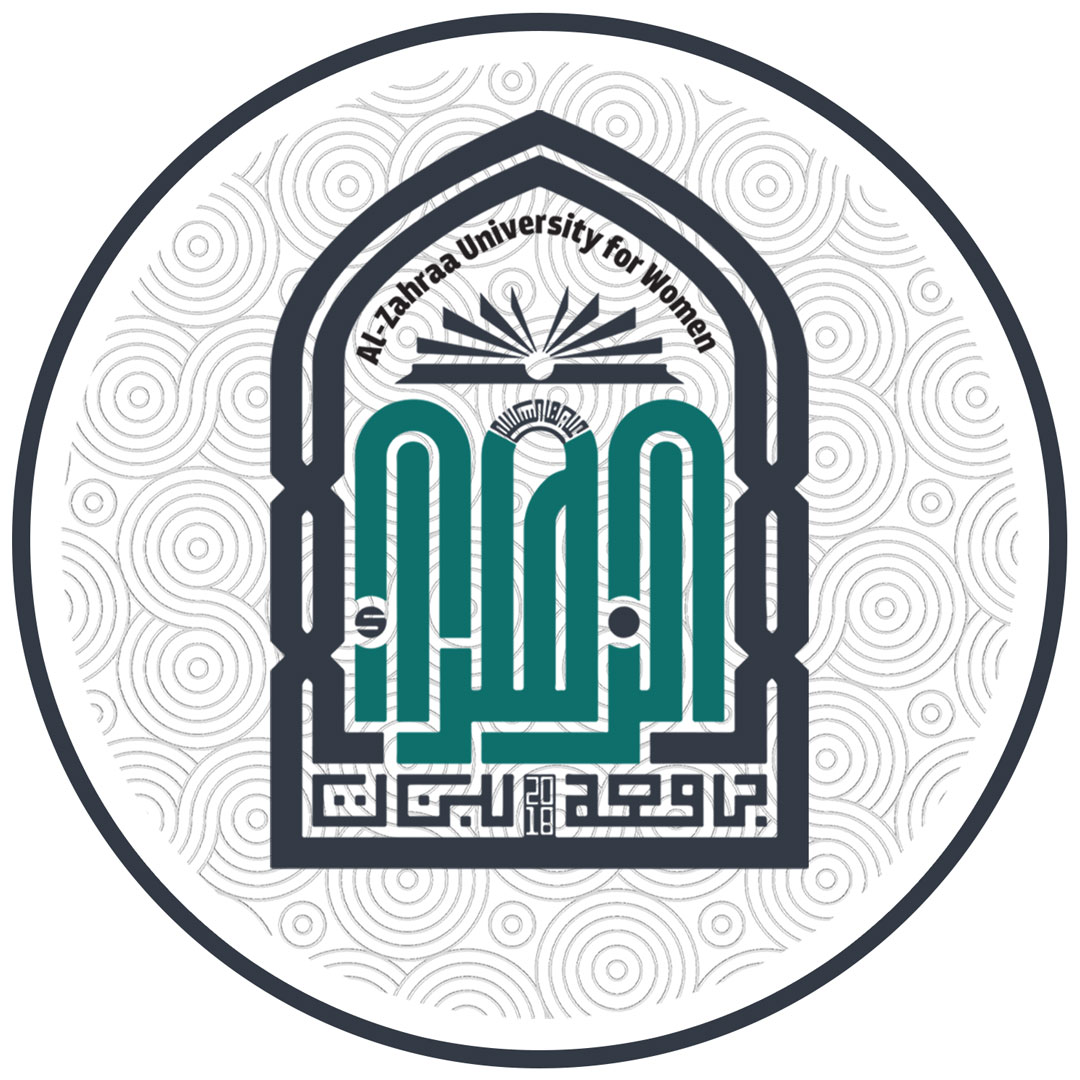 Universidad Al Alzahraa para Mujeres Clasificación 2025