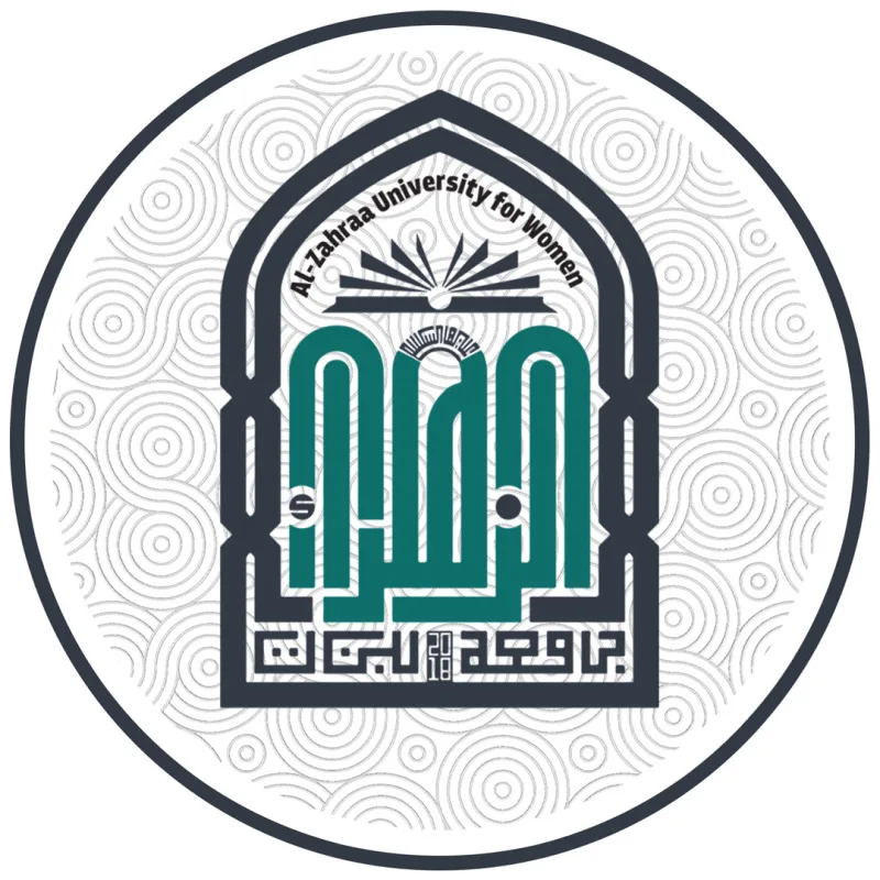 Universidad Al Alzahraa para Mujeres Clasificación 2026