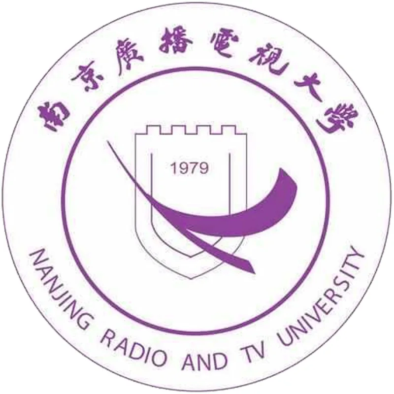 Universidad de Radio y Televisión de Nankín Clasificación 2026