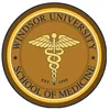 Windsor University School of Medicine Рейтинг 2026