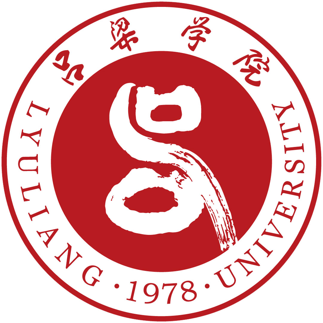 Universidad de Luliang Clasificación 2025