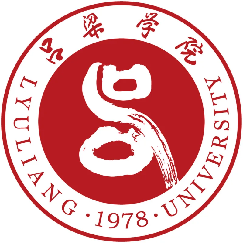 Universidad de Luliang Clasificación 2026