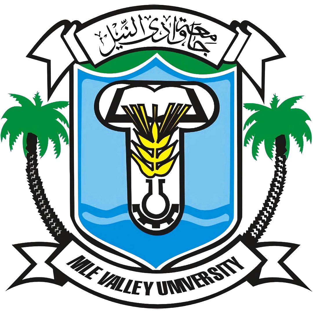 Universidad del Valle del Nilo Clasificación 2025