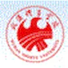 Université des sports de Wuhan Classement 2026