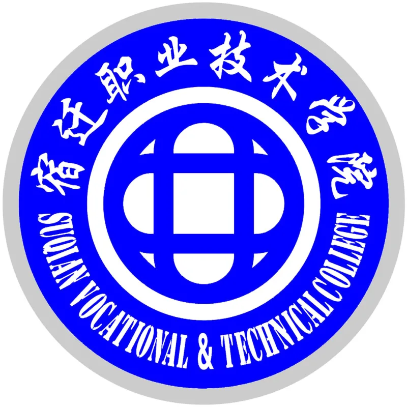 Colegio Vocacional y Técnico de Suqian Clasificación 2026