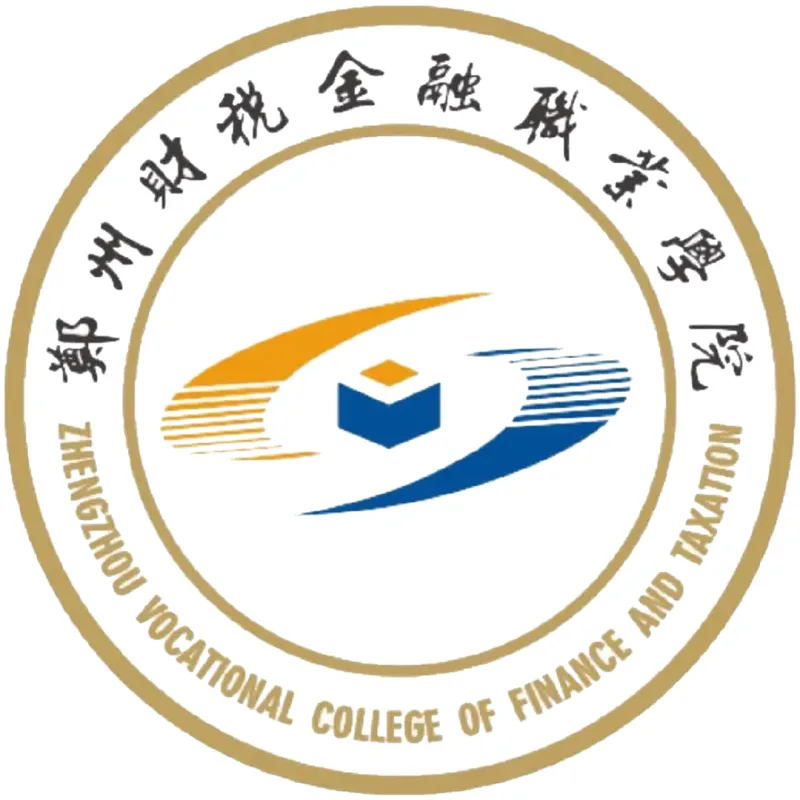 Escuela Profesional de Finanzas y Tributación de Zhengzhou Clasificación 2026
