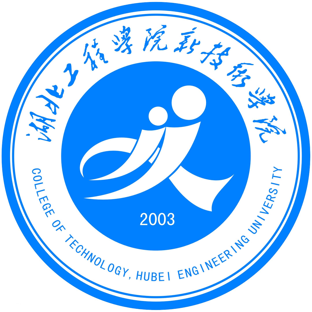 Facultad de Tecnología de la Universidad de Ingeniería de Hubei Clasificación 2025