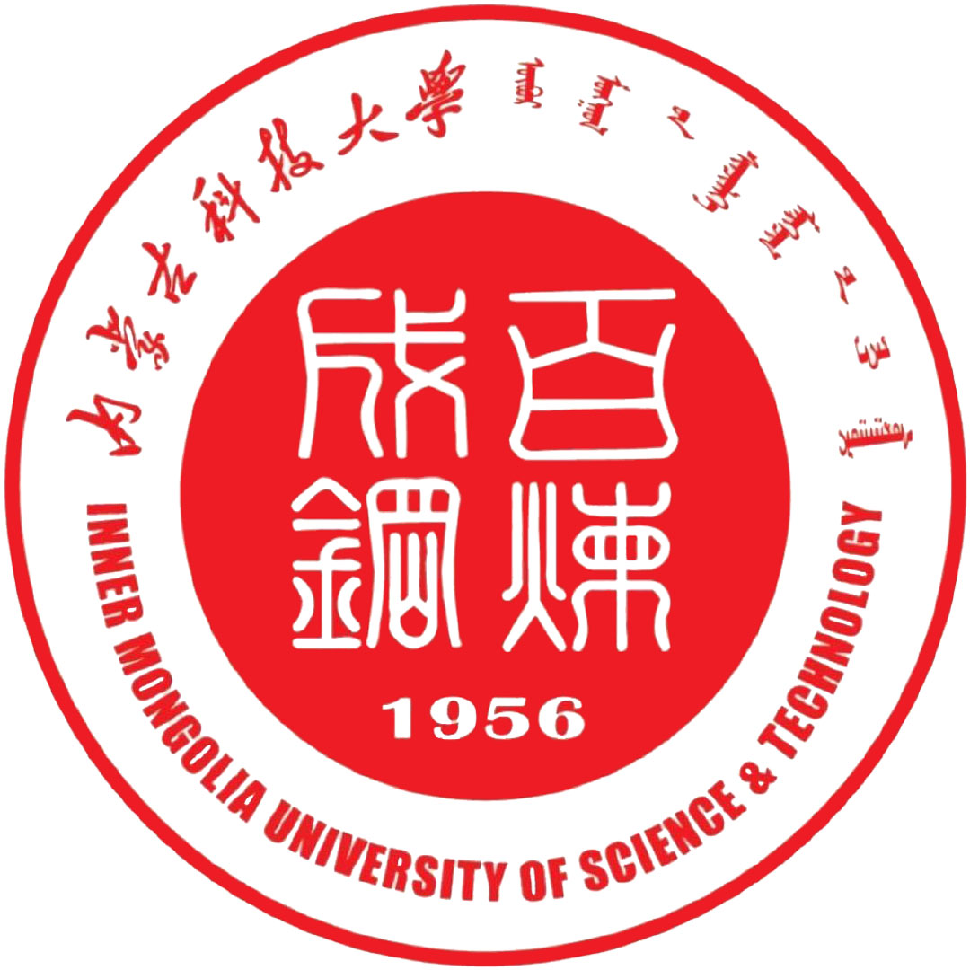 Universidad de Ciencia y Tecnología de Mongolia Interior Clasificación 2025