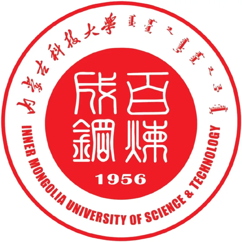 Universidad de Ciencia y Tecnología de Mongolia Interior Clasificación 2026