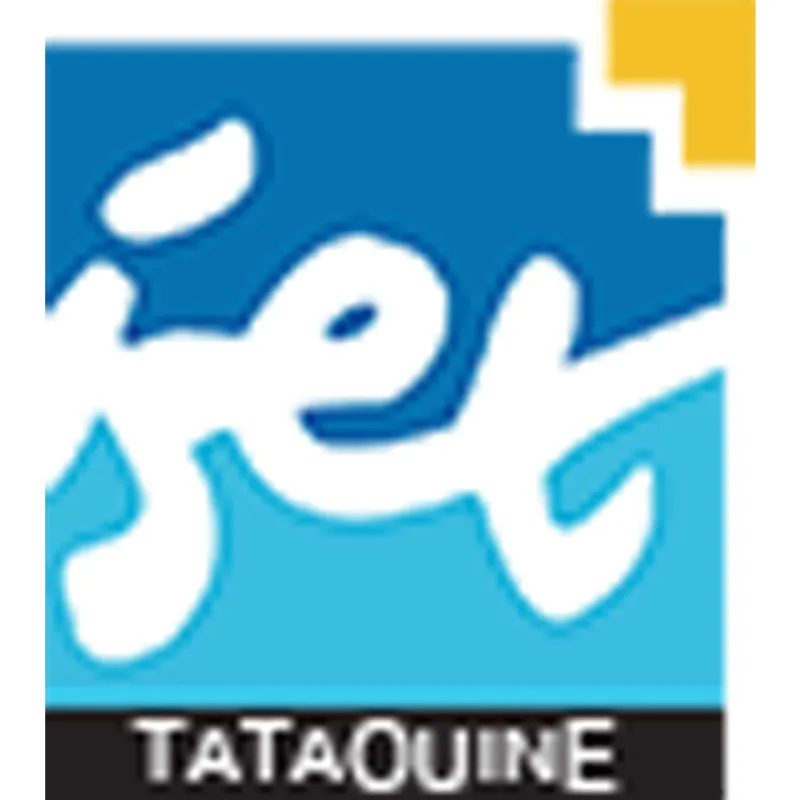 Instituto Superior de Estudios Tecnológicos ISET Tataouine Clasificación 2026