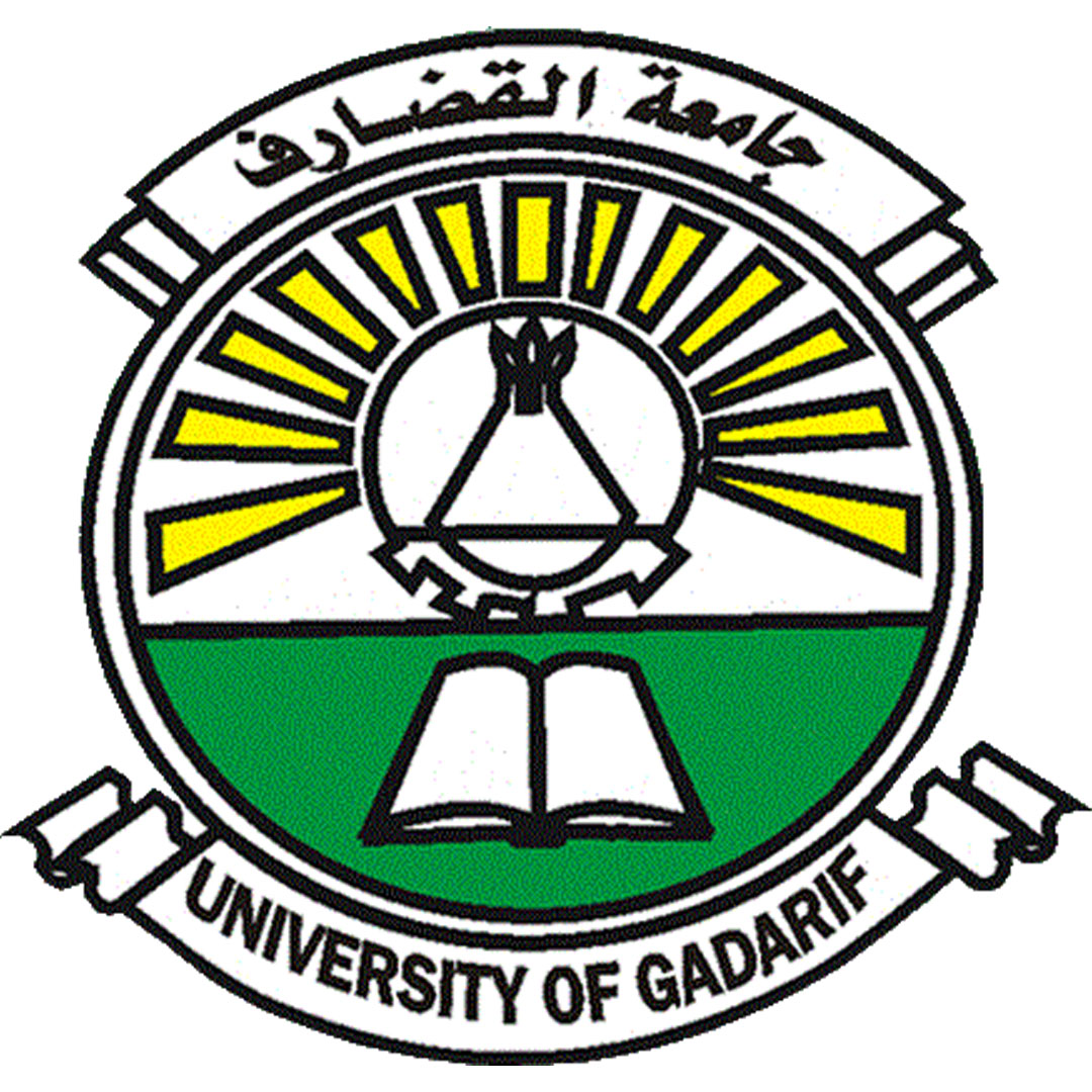 Universidad de Gadarif Clasificación 2025