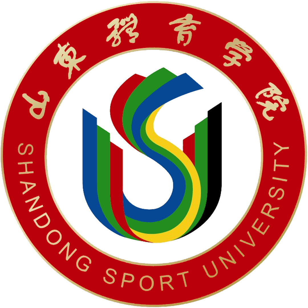 Universidad de Deporte de Shandong Clasificación 2025