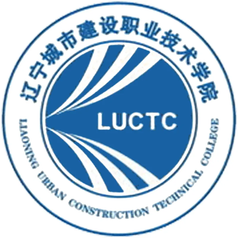 Instituto Técnico de Construcción Urbana de Liaoning Clasificación 2026
