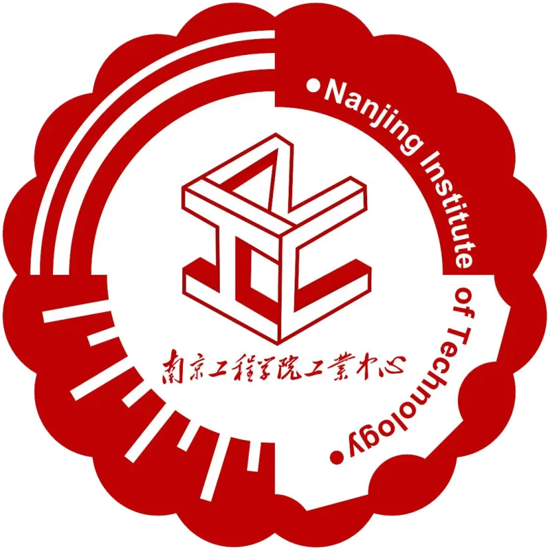 南京交通职业技术学院 Clasificación 2026