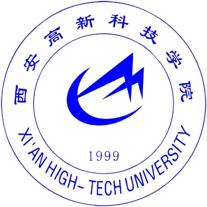 西安高新科技大学 Clasificación 2026