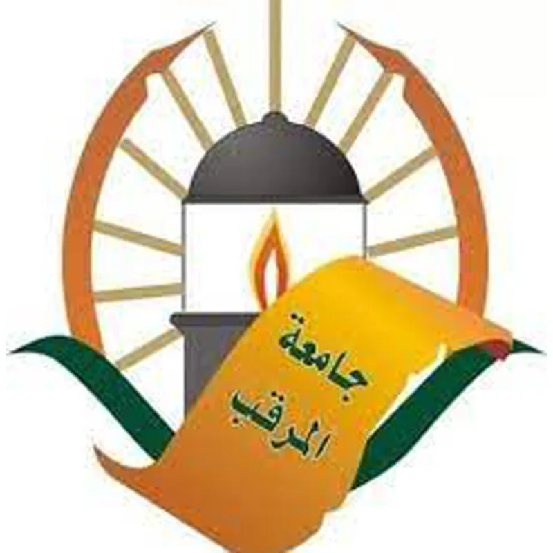 Université ElMergib Classement 2026