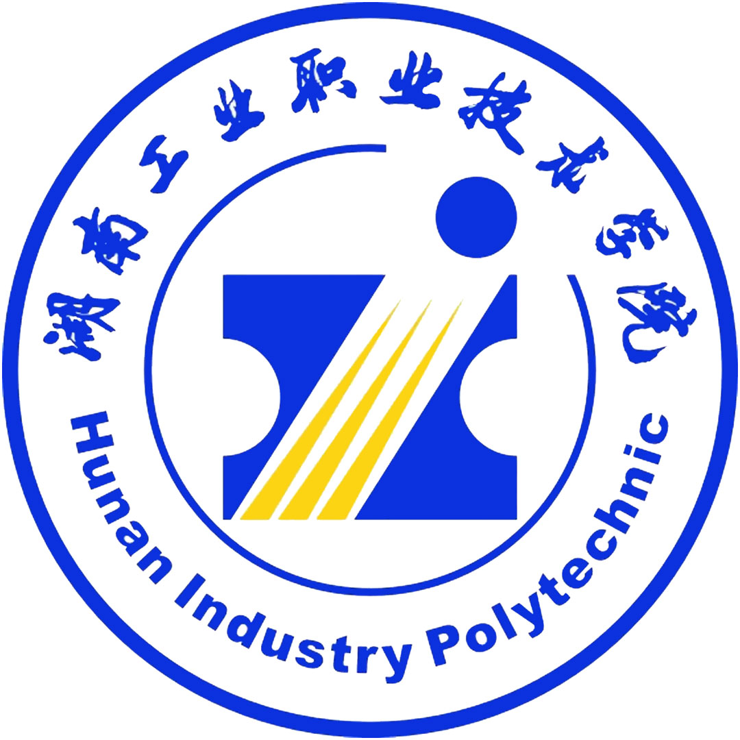 Instituto Politécnico de Tecnología Industrial de Hunan Clasificación 2025