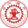 Xi'An Jiaotong University Ranking 2025 Xi'An Jiaotong University Ranking 2025