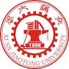Universidad Jiaotong de Xi'an Clasificación 2026