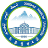 Xinjiang Medical University Ranking 2025