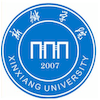Xinxiang University Ranking 2025 Xinxiang University Ranking 2025