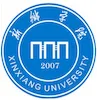 Université de Xinxiang Classement 2026