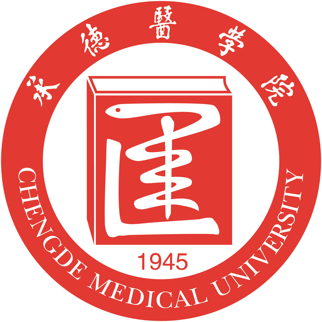 Universidad Médica de Chengde Clasificación 2025