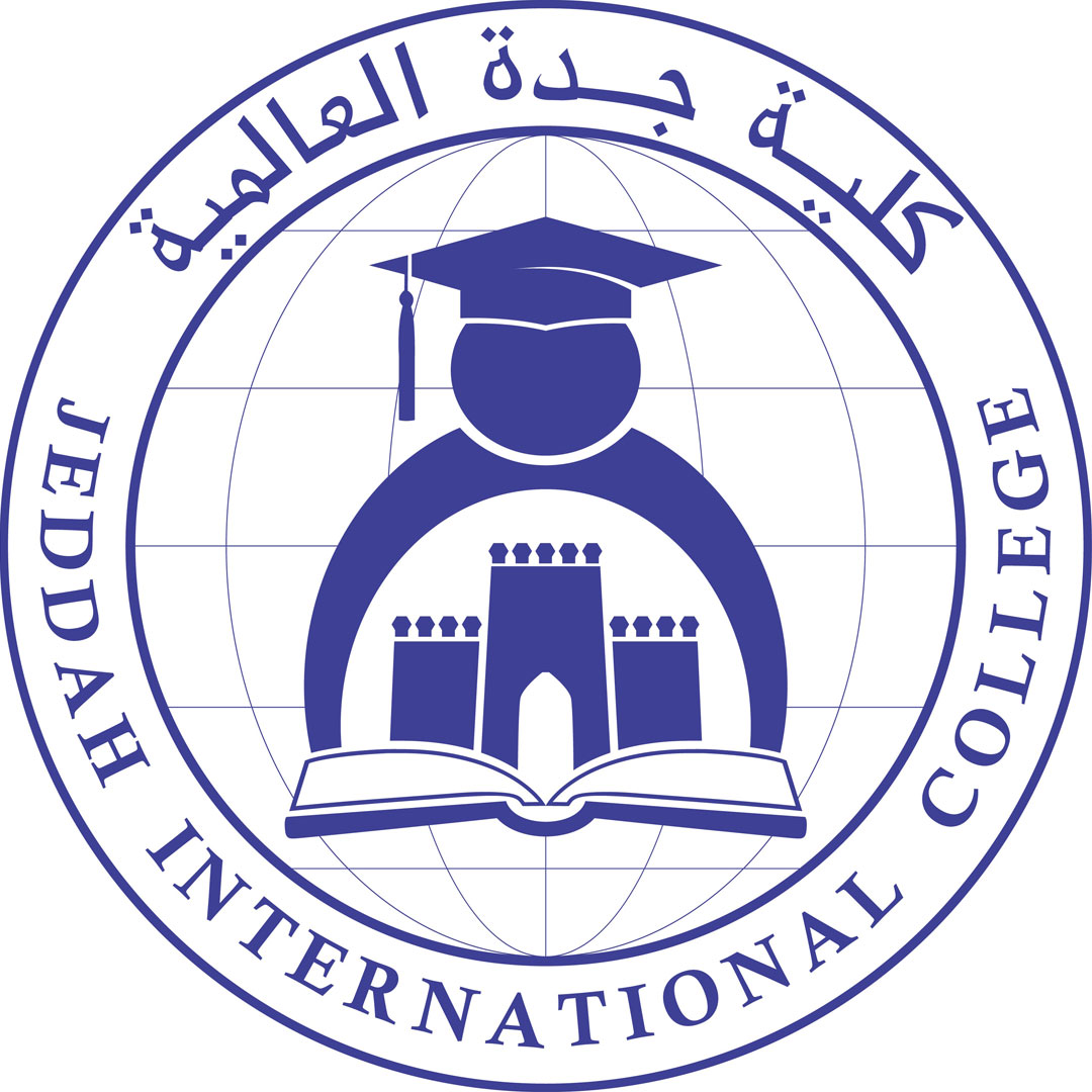 Colegio Internacional de Yeda Clasificación 2025