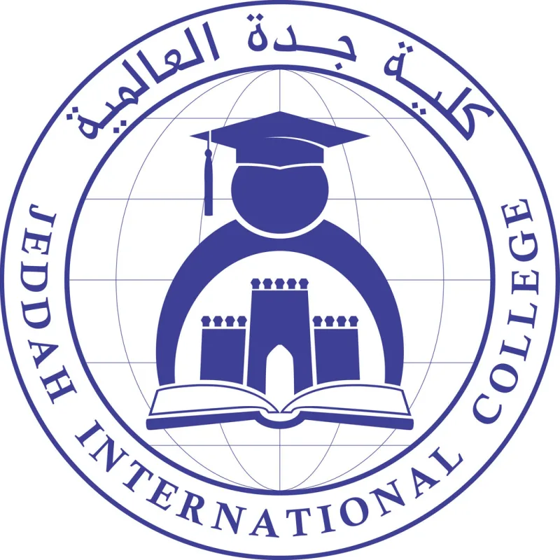 كلية جدة الدولية Classement 2026