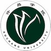 Xuchang University Ranking 2025 Xuchang University Ranking 2025