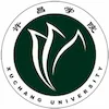 Université de Xuchang Classement 2026