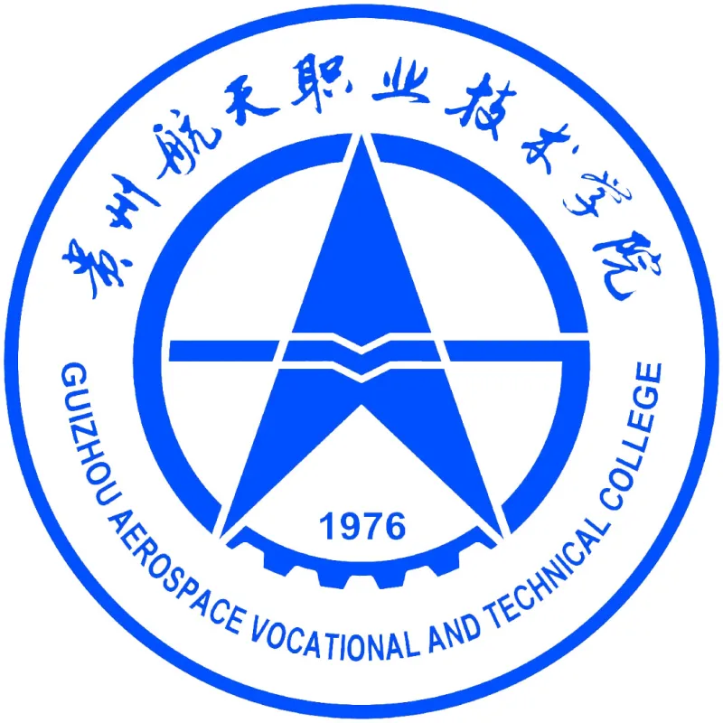 Colegio Vocacional y Técnico Aeroespacial de Guizhou Clasificación 2026