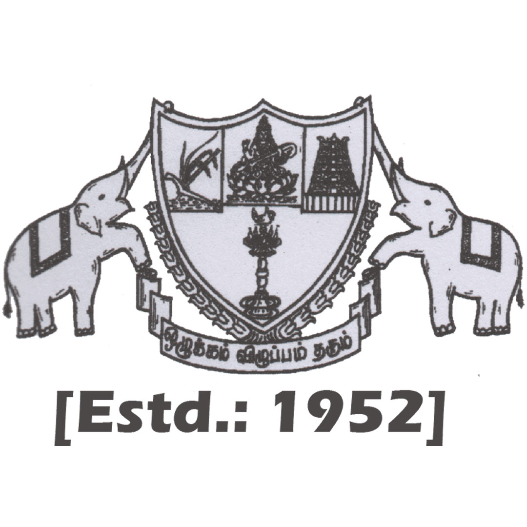 Colegio T Hindu Clasificación 2025