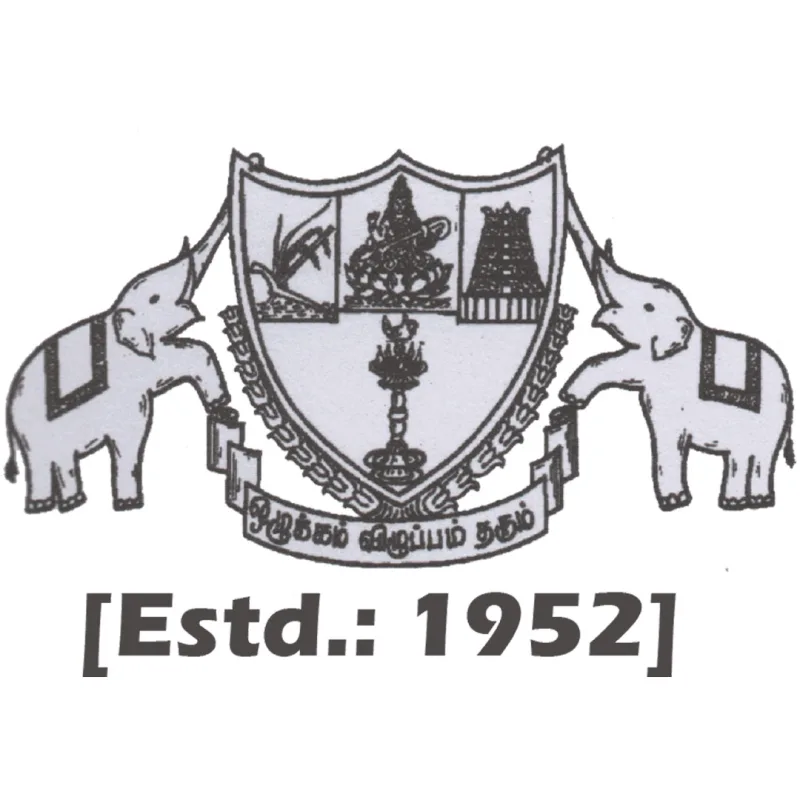 Colegio T Hindu Clasificación 2026