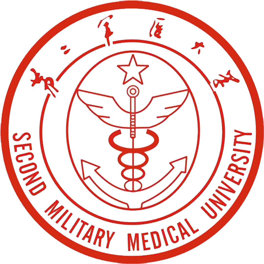 第二军医大学 Clasificación 2025