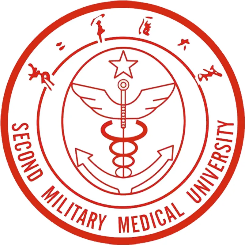 第二军医大学 Clasificación 2026