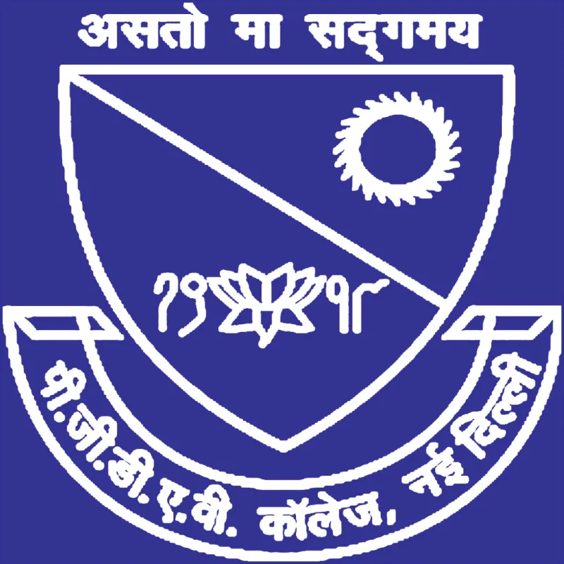 Colegio Pannalal Girdharlal Dayanand Anglo Védico PGDAV Clasificación 2026